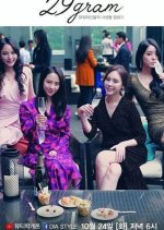 29gram Korean Drama photo