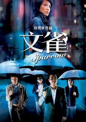 Sparrow (2008) poster