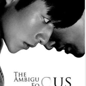 Kamisama no Boto  (2013)