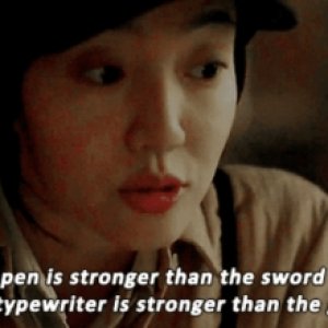 Kamisama no Boto  (2013)