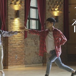 Drama Special Season 8: Dancing the Waltz Alone (2017)