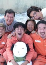 Miracle in Cell No. 7 (2013) photo