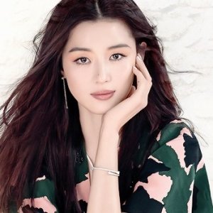 Kamisama no Boto  (2013)