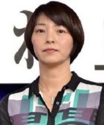 Shinozaki Eriko Fotoğraf