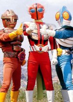 Choujin Bibyun Japanese Drama photo