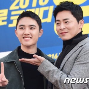 Kamisama no Boto  (2013)