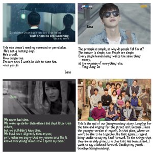 Kamisama no Boto  (2013)