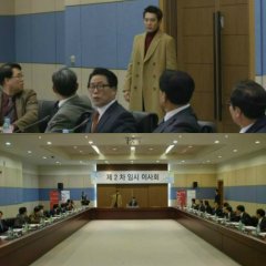 Birth of a Beauty Korean Drama photo