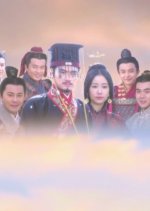 Singing All Along Chinese Drama photo