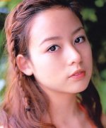 Kanbe Miyuki Fotoğraf