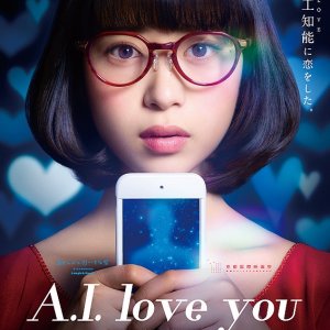 A.I. Love You (2016)