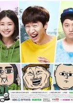 The Sound of Your Heart (2016) photo