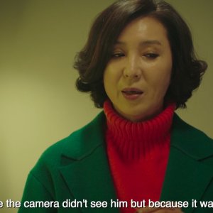 Kamisama no Boto  (2013)