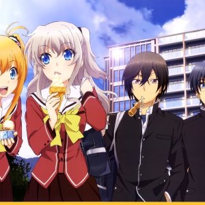 Kamisama no Boto  (2013)
