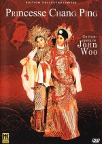 Princess Chang Ping Hong Kong Movie photo