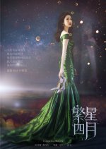 Star April Chinese Drama photo