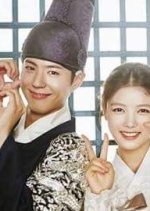 Love in the Moonlight Korean Drama photo
