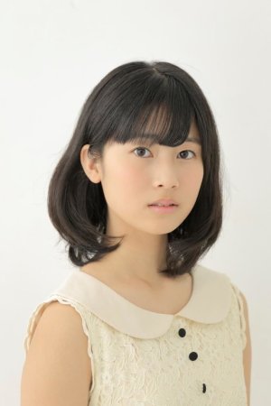 Fuyuna Asakura