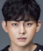 Che Hwan