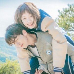 Kamisama no Boto  (2013)