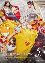 Oh My Geum Bi Korean Drama photo