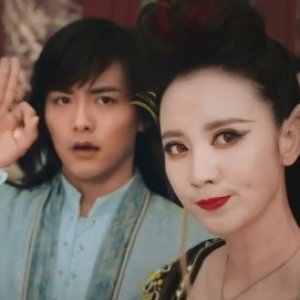 Kamisama no Boto  (2013)