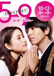 5-ji Kara 9-ji Made japanese drama review