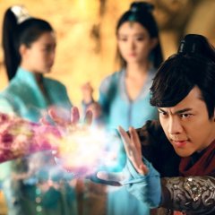 The Legend of Zu Chinese Drama photo