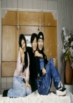 I Love You I Love You Korean Drama photo