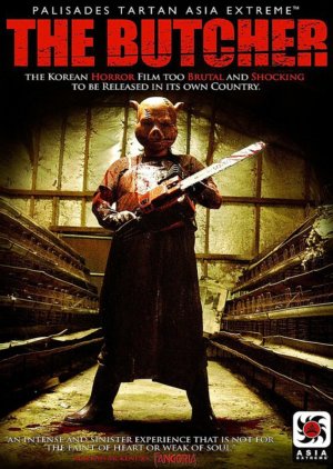 The Butcher (2007) poster