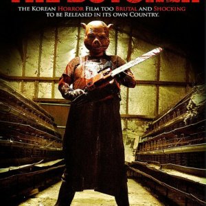The Butcher (2007)