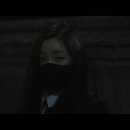 Kamisama no Boto  (2013)