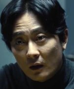 Shin Yong Hoon