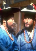 Royal Emissary Korean Drama photo