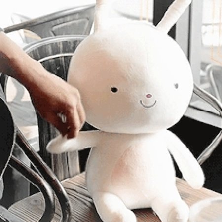 Kamisama no Boto  (2013)