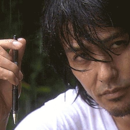 Kamisama no Boto  (2013)