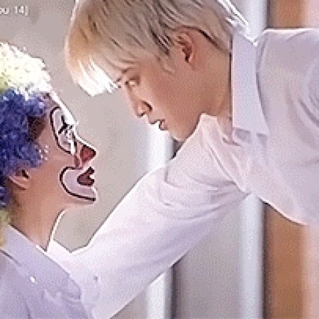 Kamisama no Boto  (2013)