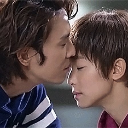 Kamisama no Boto  (2013)
