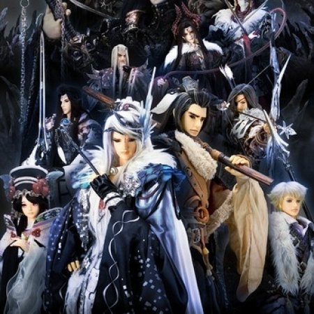 Kamisama no Boto  (2013)