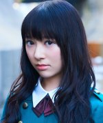Sato Shiori Fotoğraf