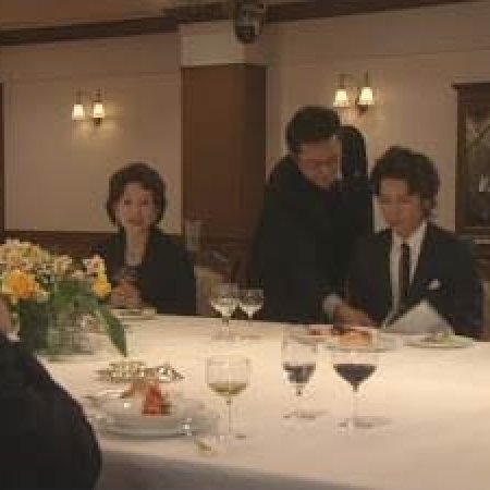 Kamisama no Boto  (2013)