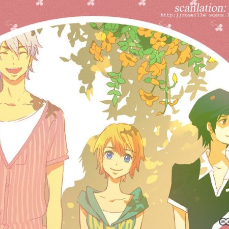 Kamisama no Boto  (2013)