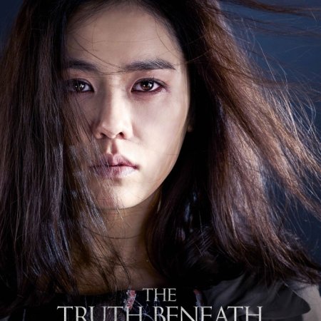 The Truth Beneath (2016)