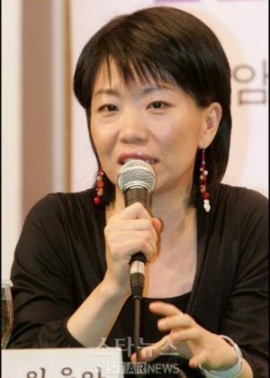In Eun Ah in Mary Ficou Fora à Noite Toda Korean Drama(2010)