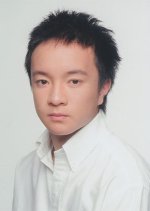 Vietnam no Hikari Japanese Drama photo