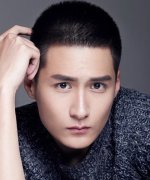 Guo Dong Dong Fotoğraf