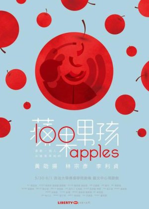 100 Apples (2014) poster
