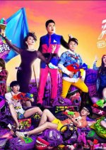 U Can U BIBI Season 2 Chinese TV Program photo