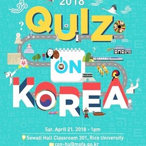 Quiz on Korea (2018)