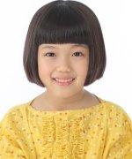 Kouta Hinako